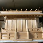 Thumbnail of related posts 200